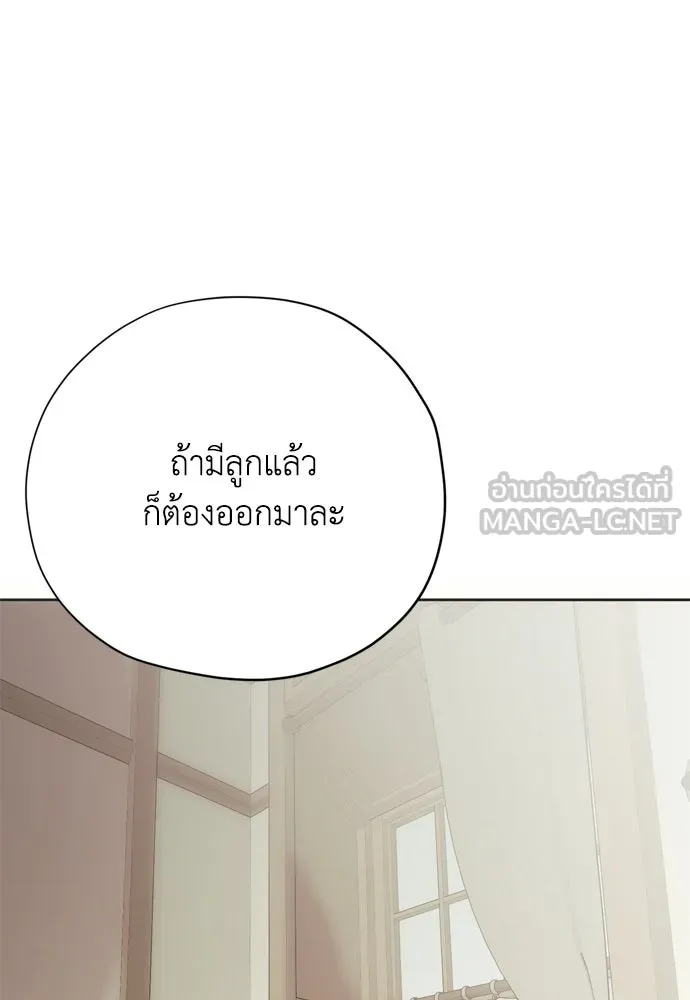 หน้า 93