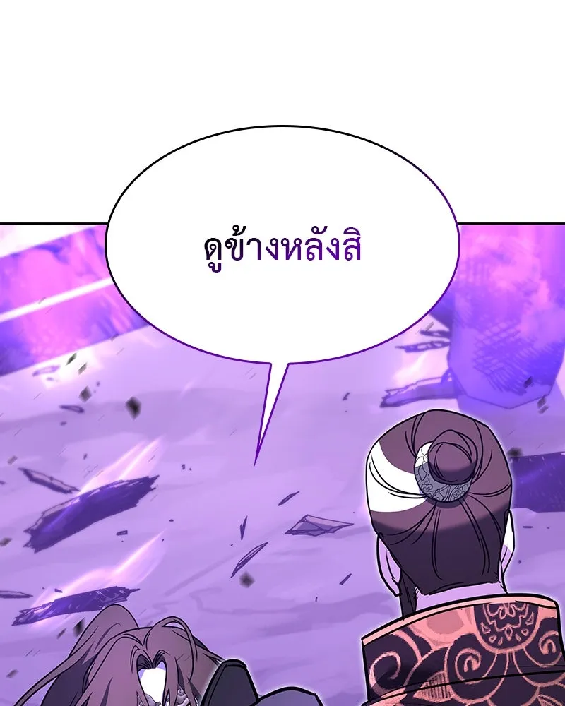 หน้า 140