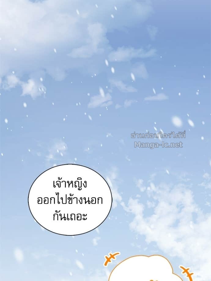 หน้า 111