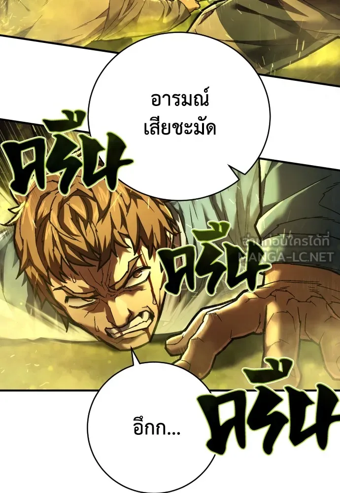 หน้า 123