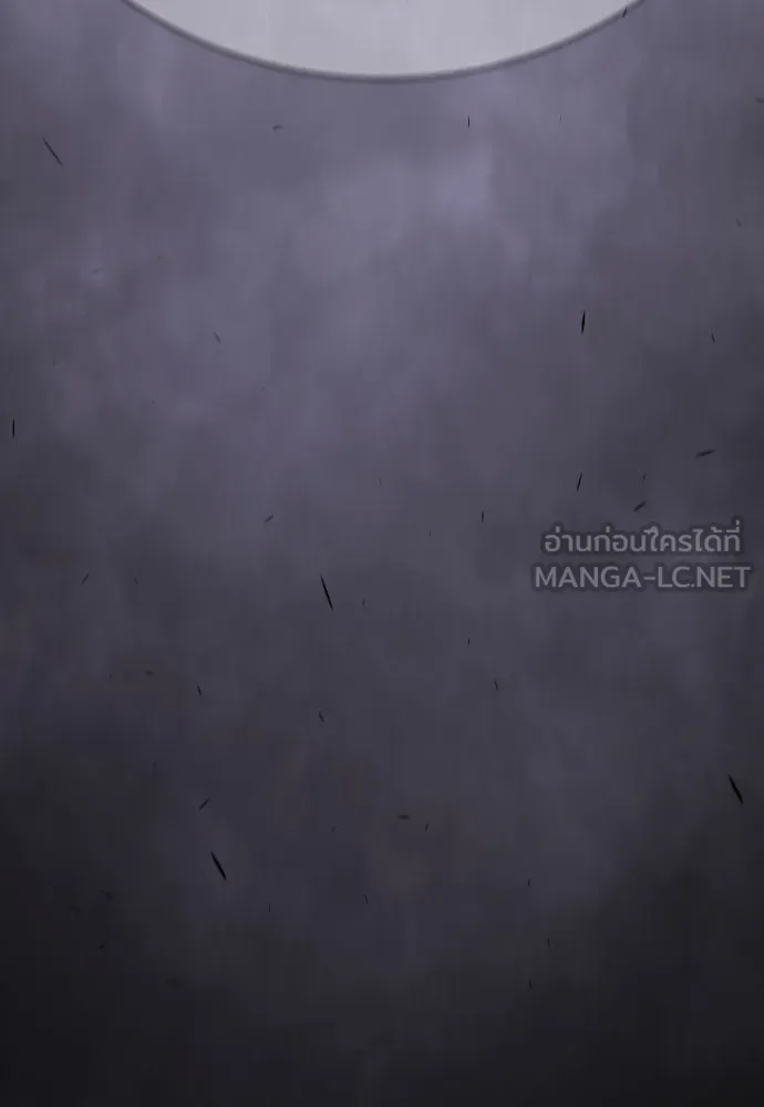 หน้า 183