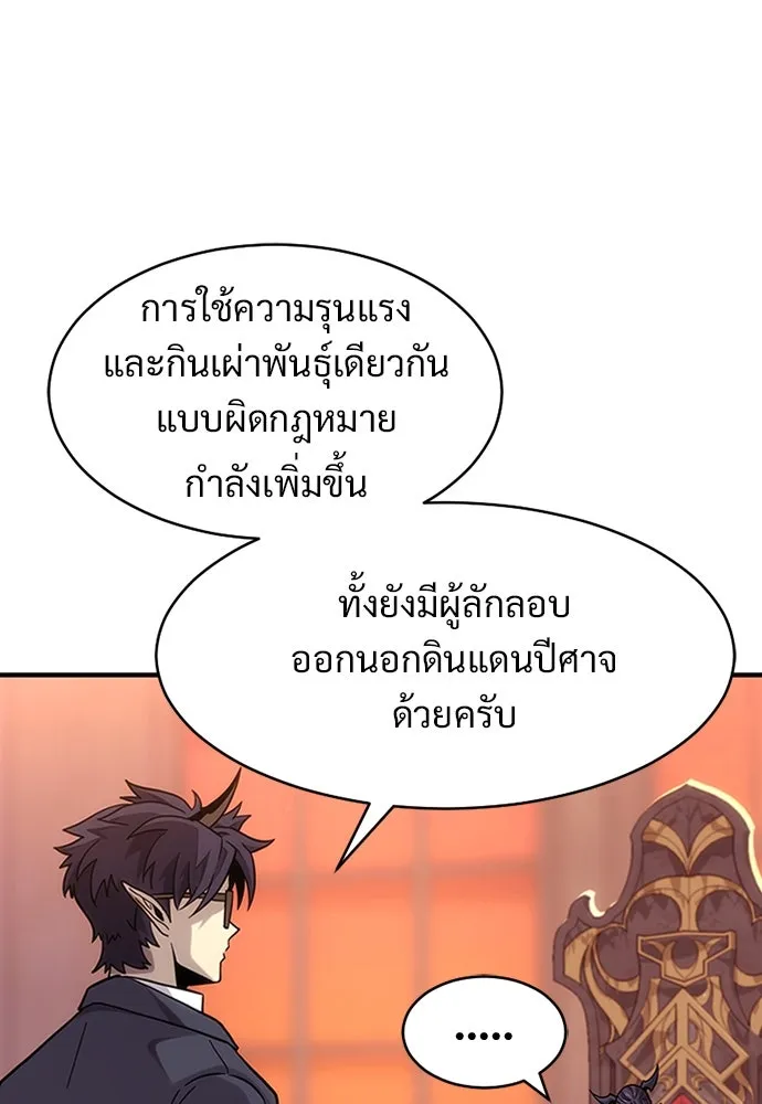 หน้า 134