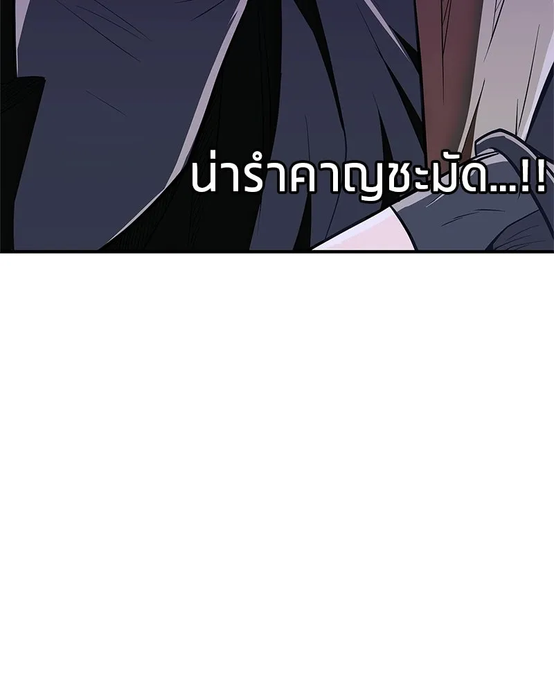 หน้า 128