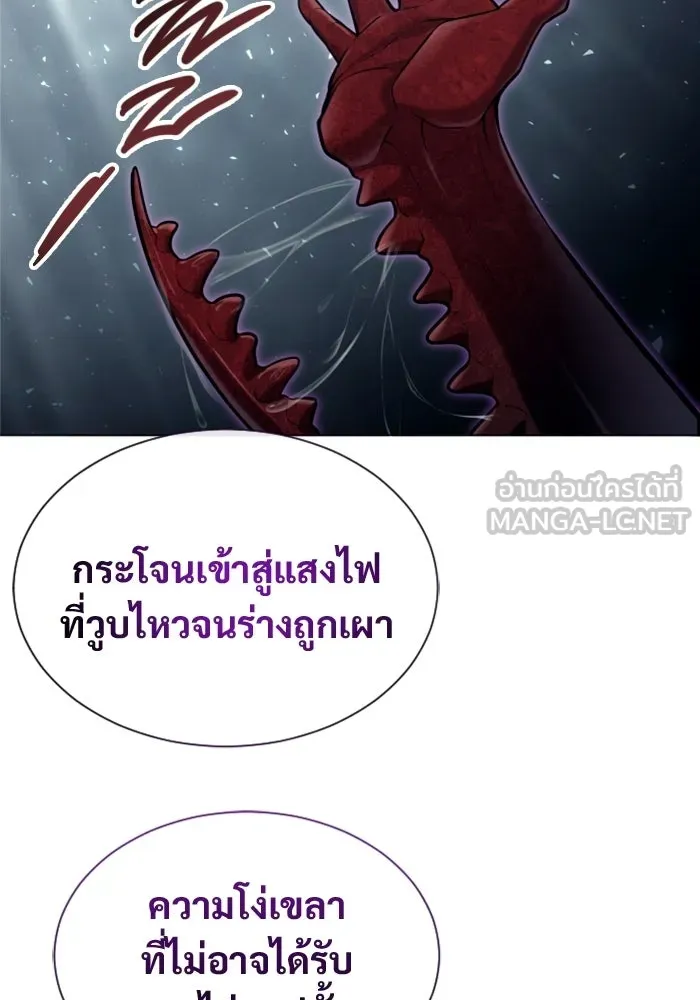 หน้า 141