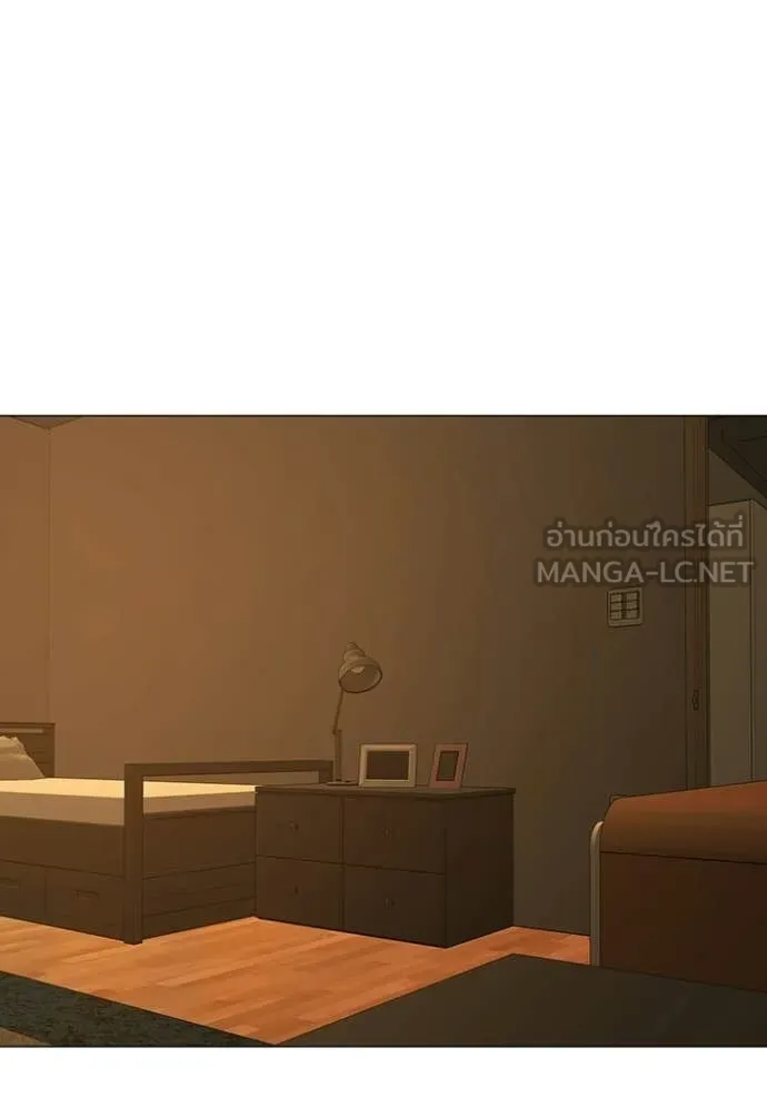 หน้า 133