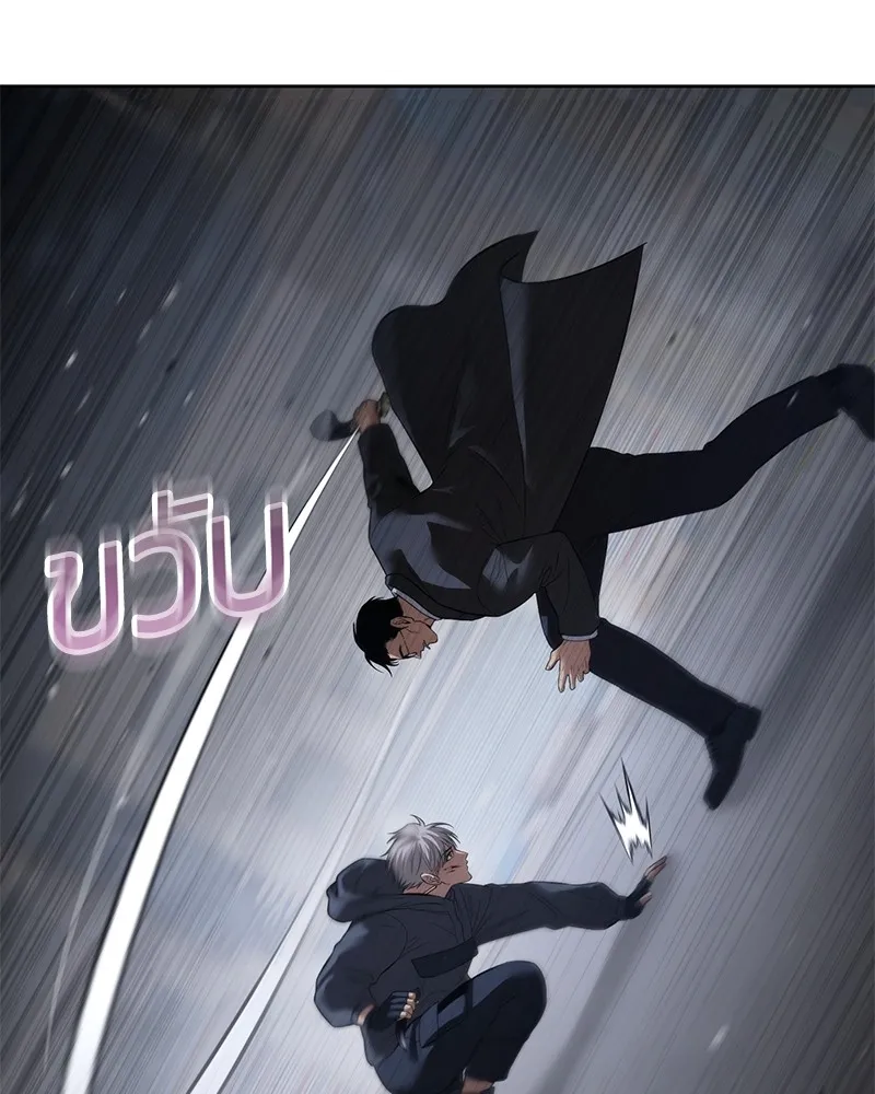 หน้า 116