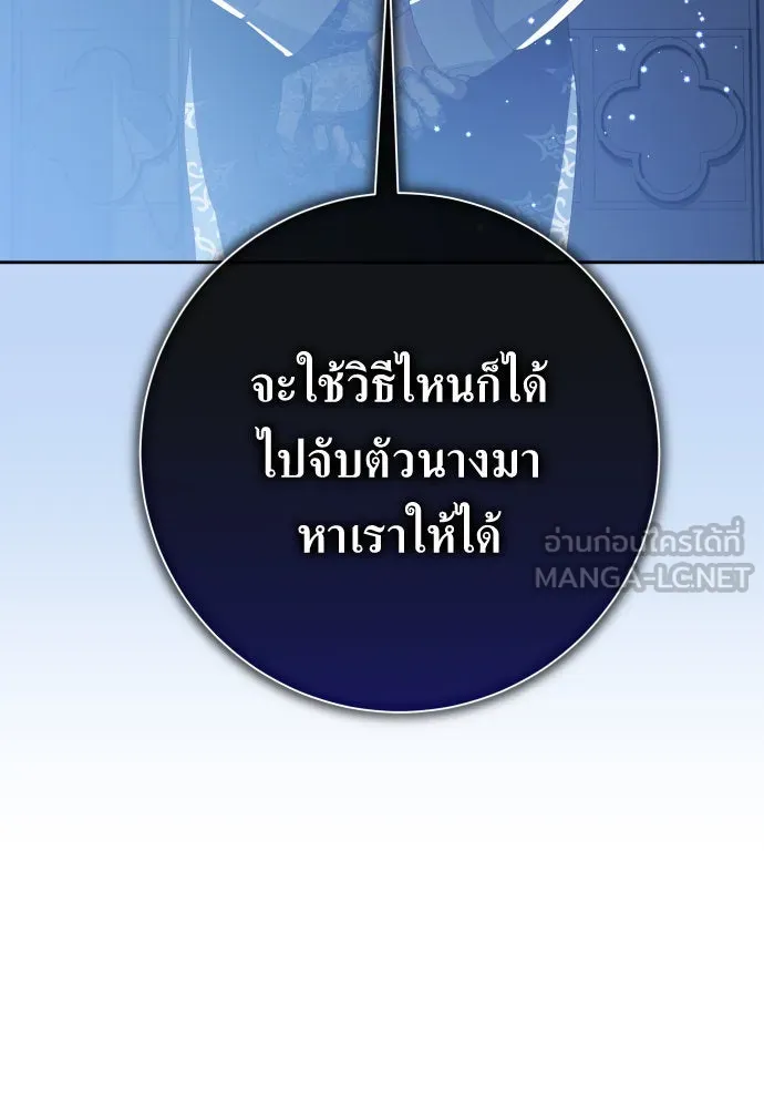 หน้า 135