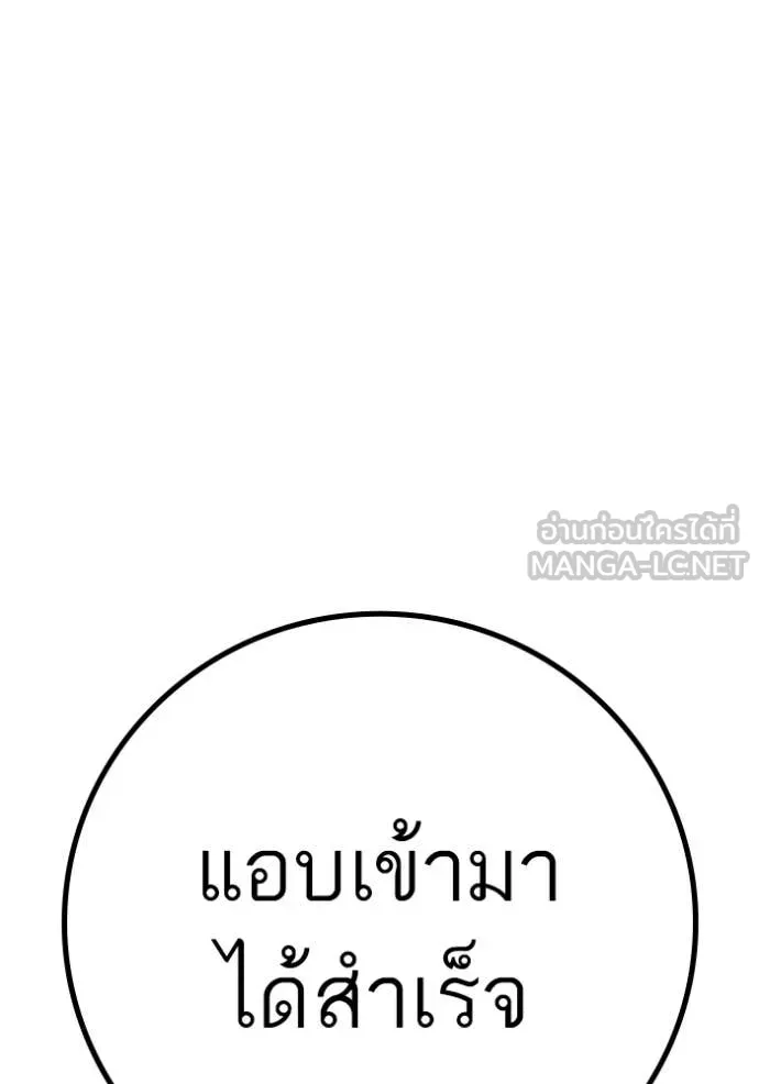 หน้า 164