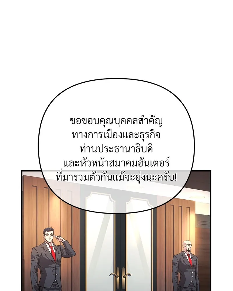 หน้า 118