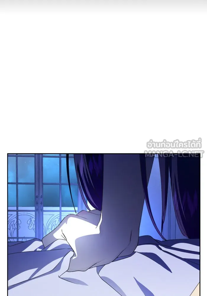 หน้า 144