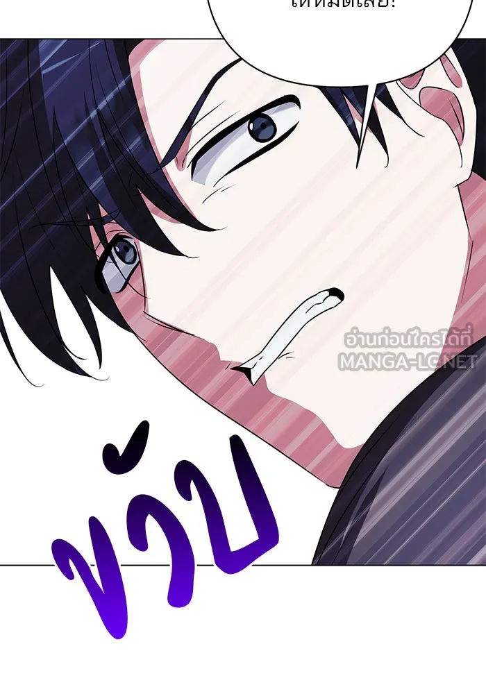 หน้า 108