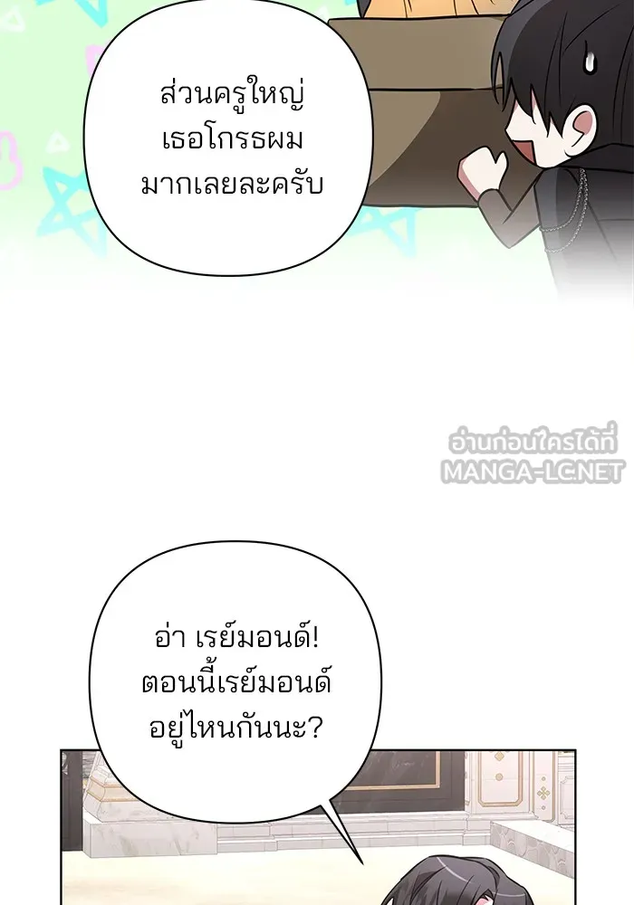 หน้า 90