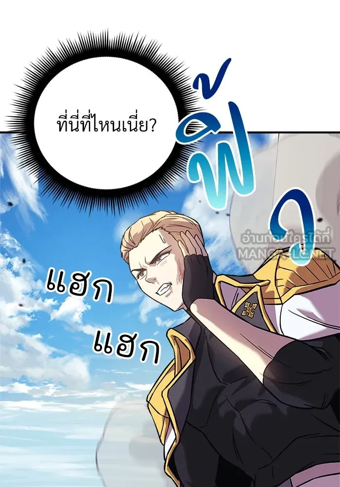 หน้า 102