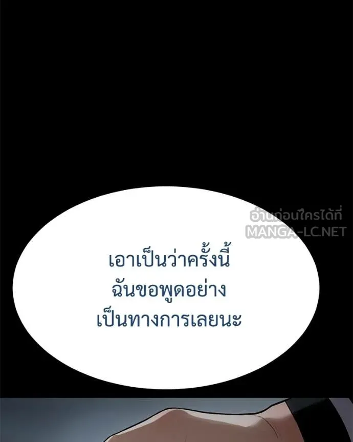 หน้า 134