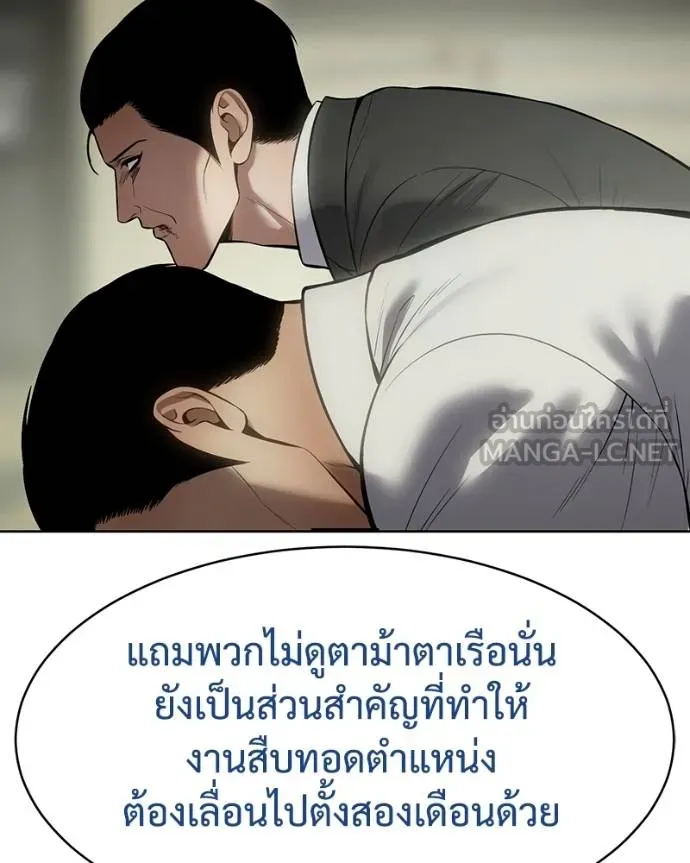 หน้า 188