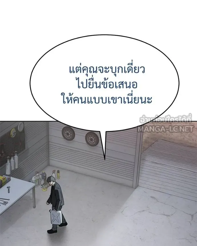 หน้า 96