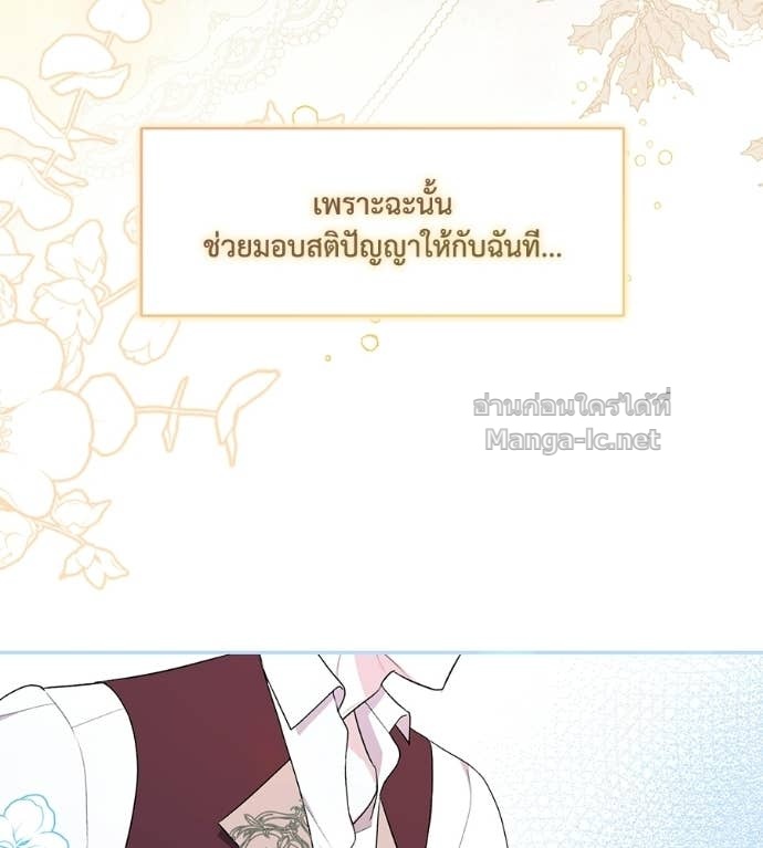 หน้า 94