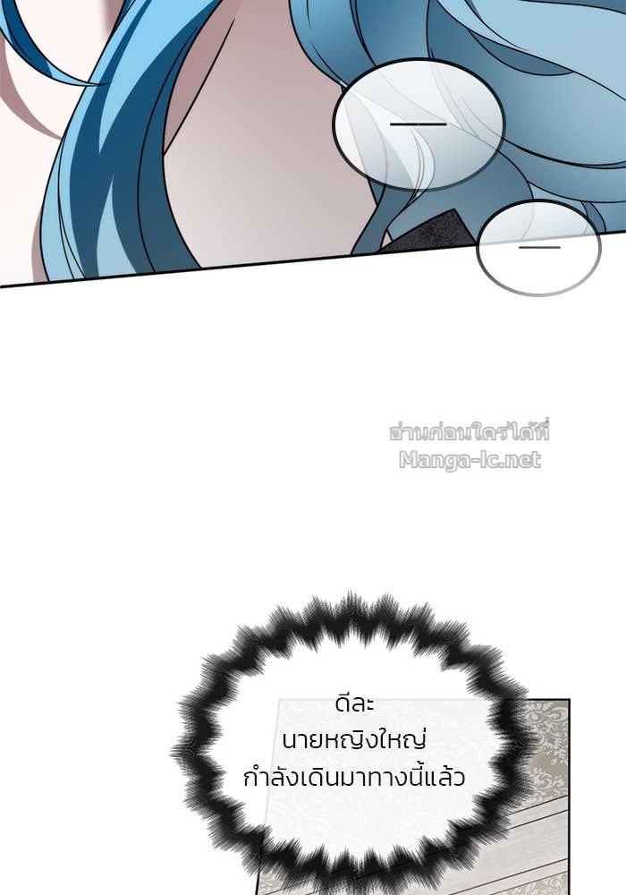 หน้า 113