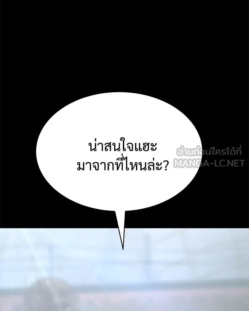 หน้า 159