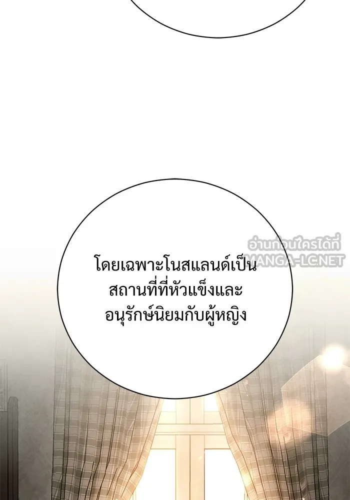 หน้า 90