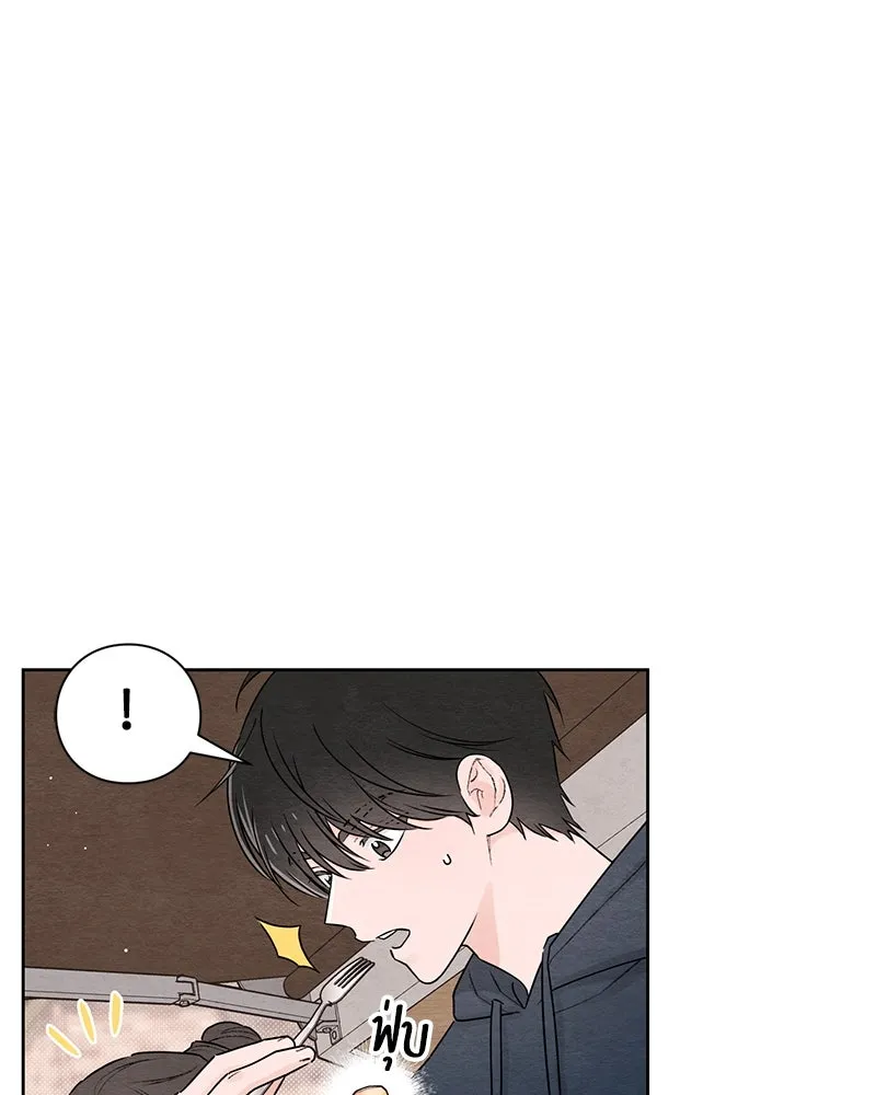 หน้า 73