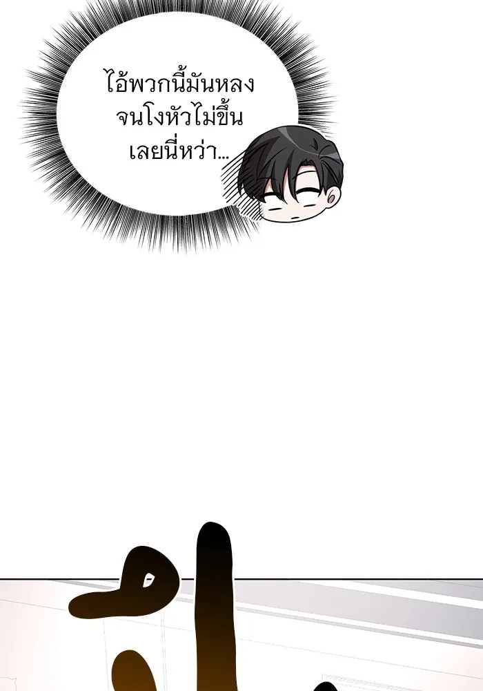 หน้า 89
