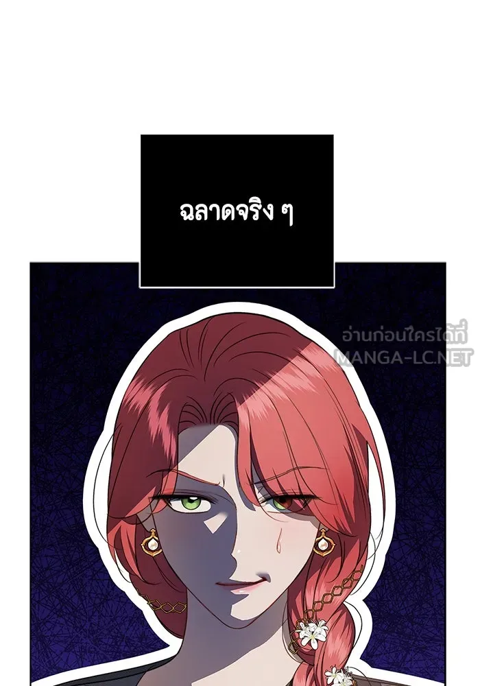 หน้า 96
