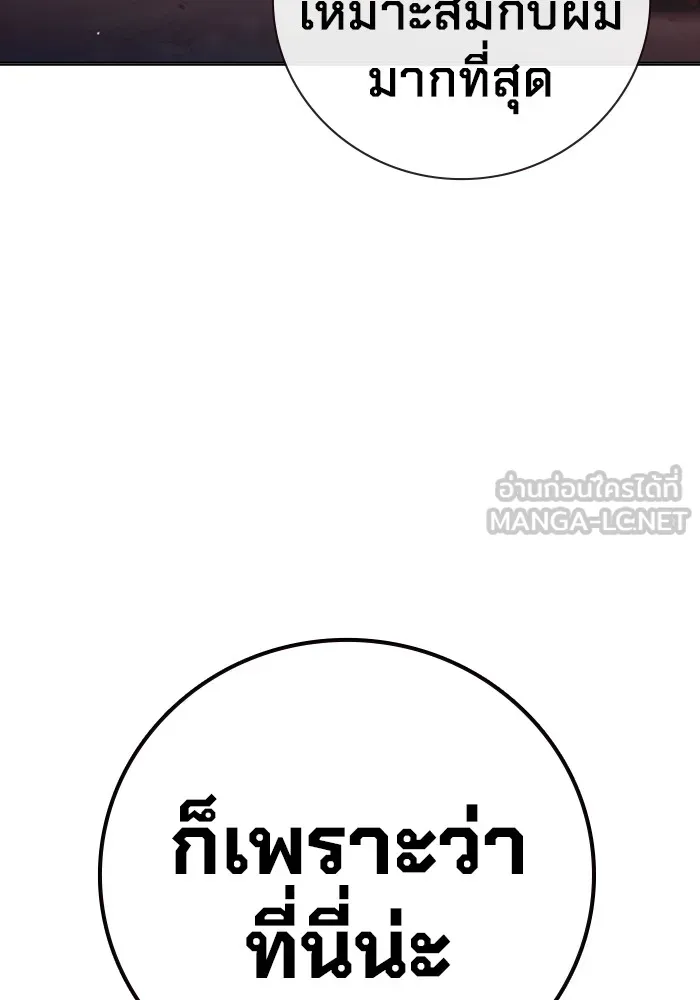 หน้า 126