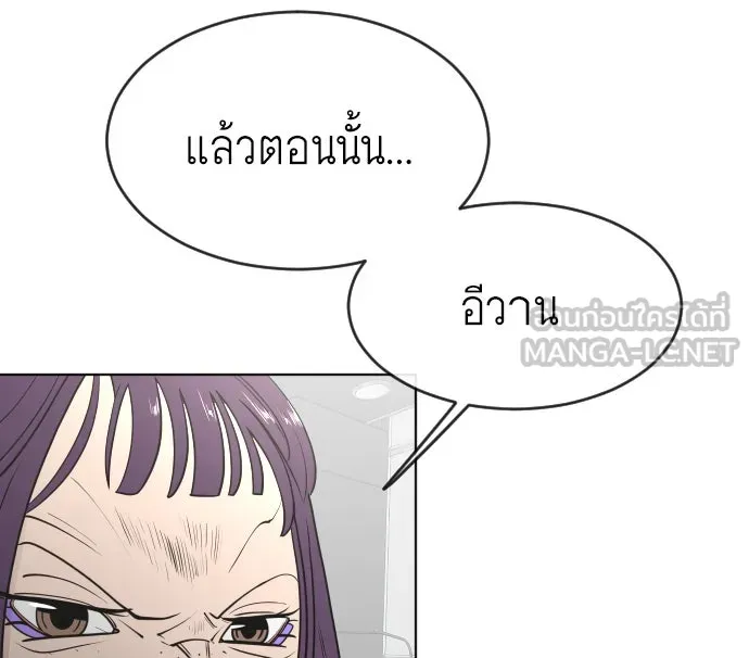 หน้า 108