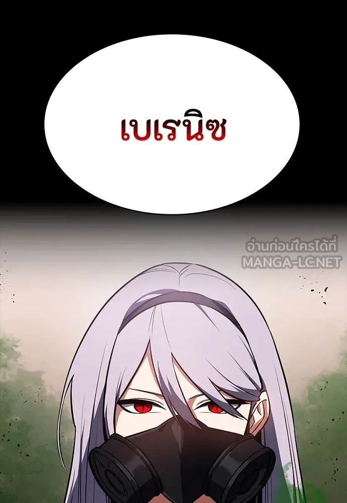 หน้า 92
