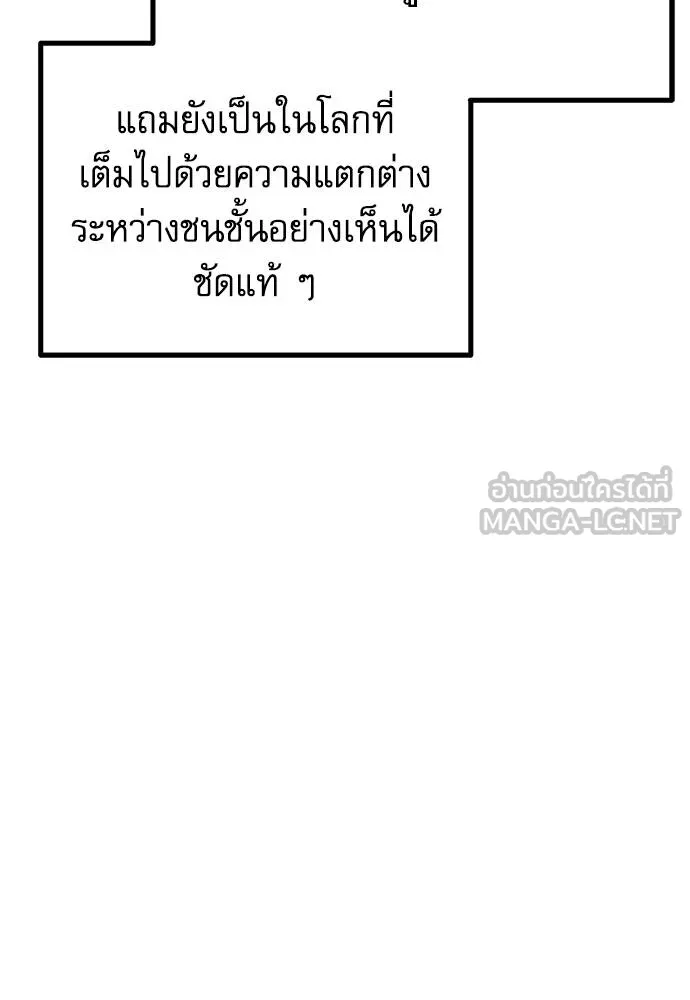 หน้า 148