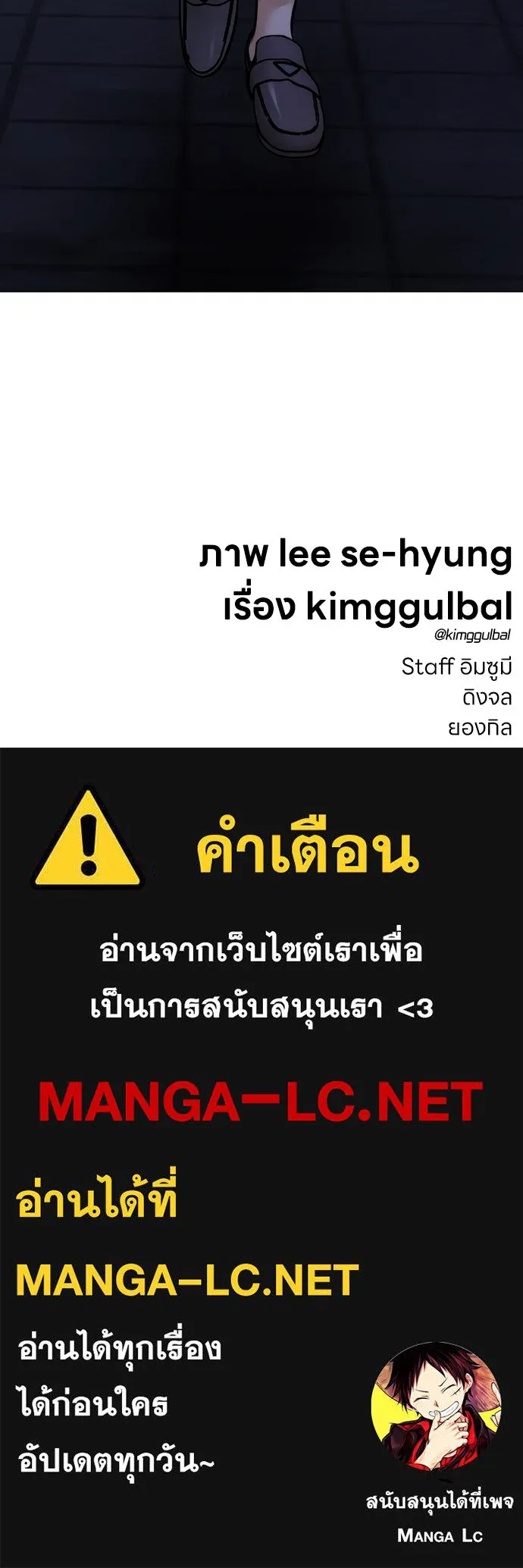 หน้า 168