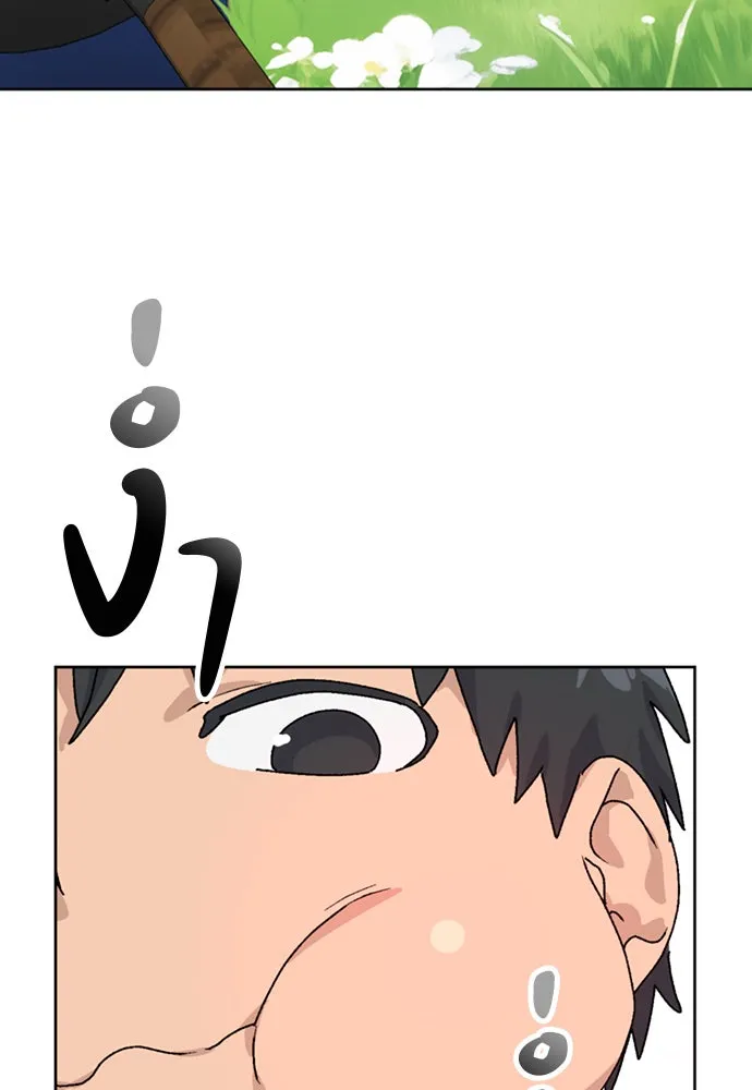หน้า 118