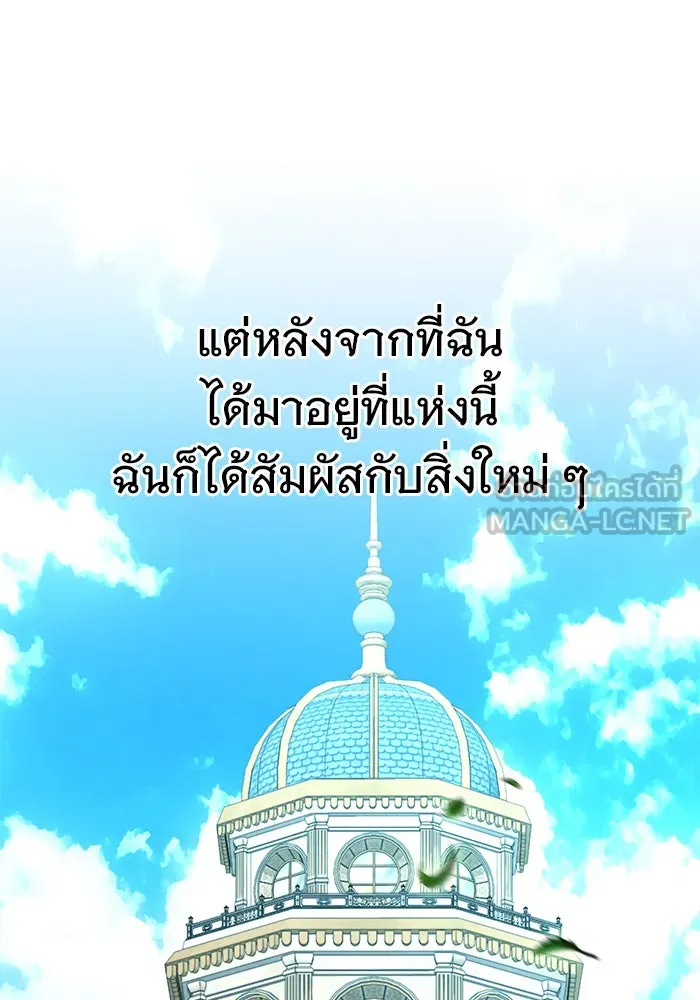 หน้า 102