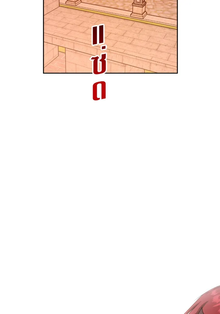 หน้า 152