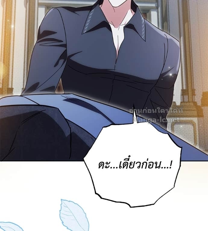 หน้า 97