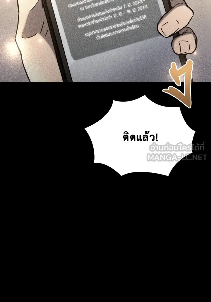 หน้า 135