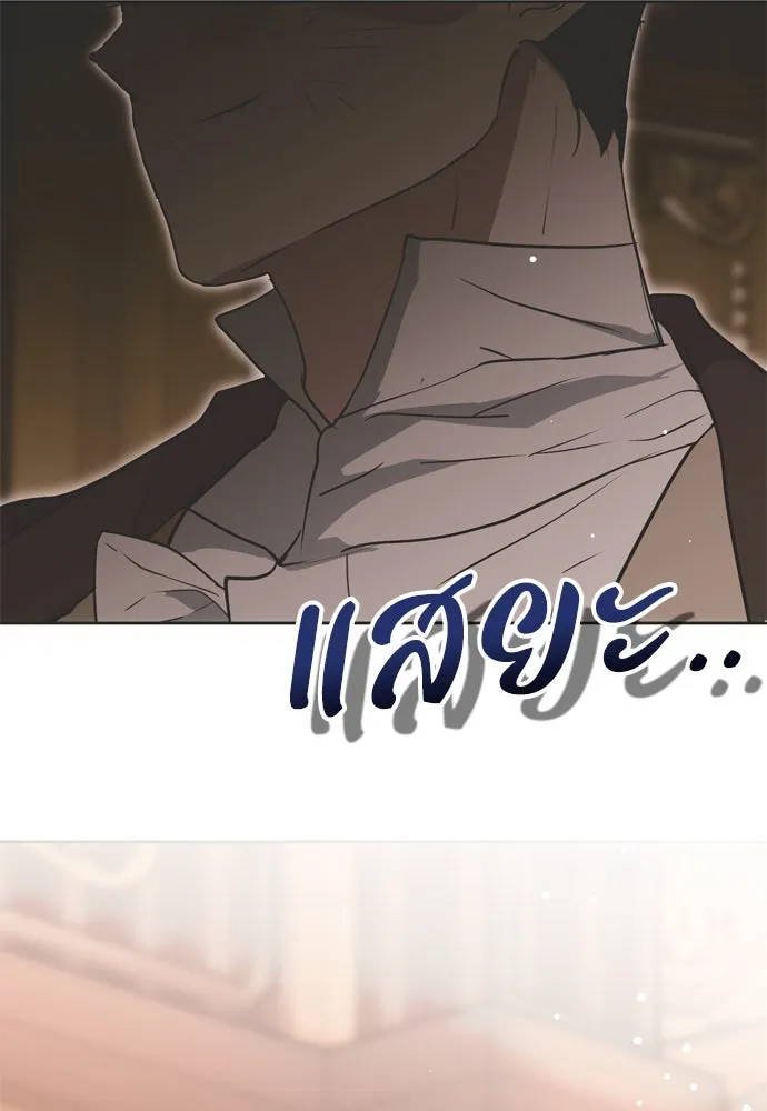 หน้า 110