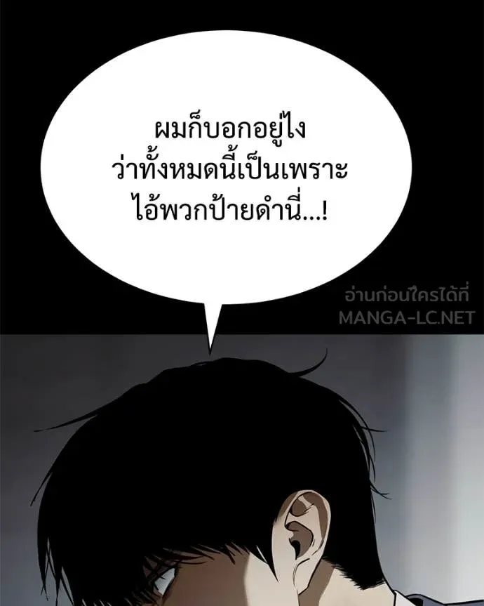 หน้า 94
