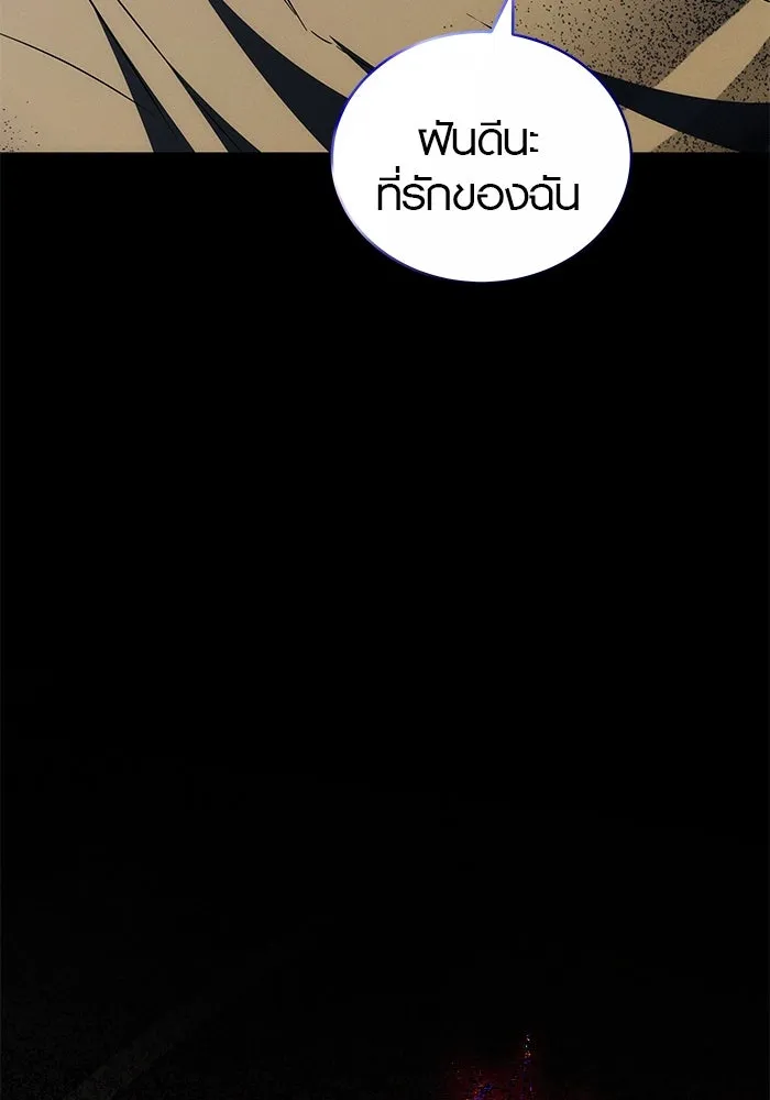 หน้า 107