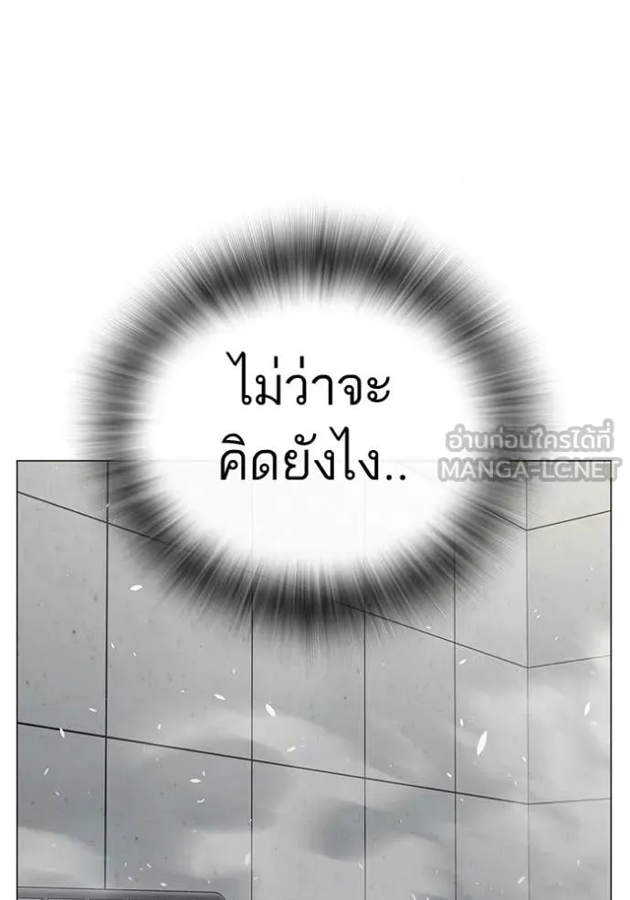 หน้า 91