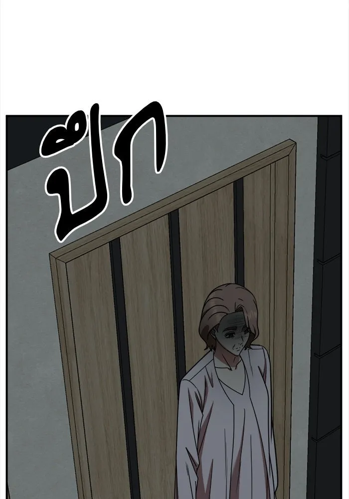 หน้า 91