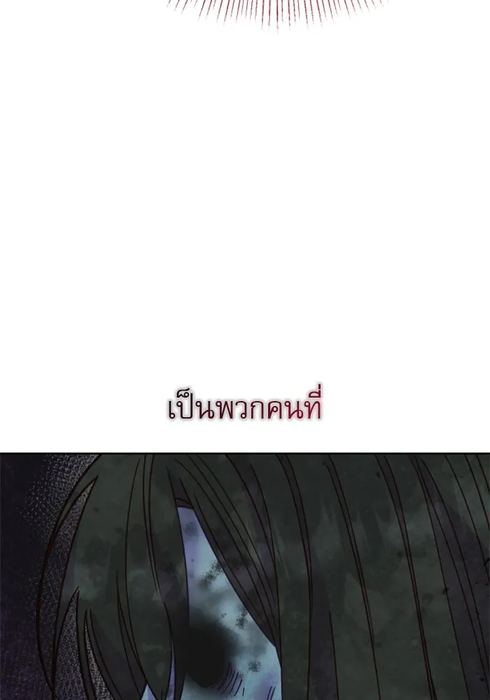 หน้า 100