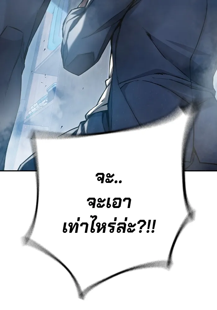 หน้า 406