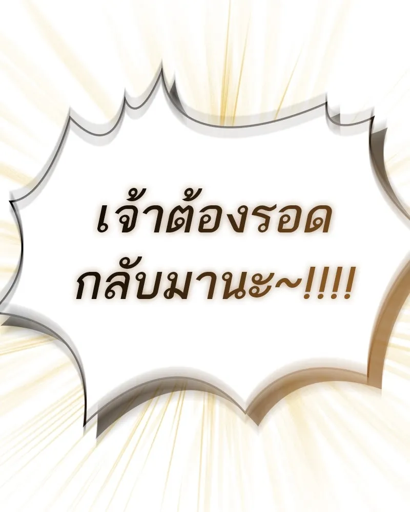 หน้า 127
