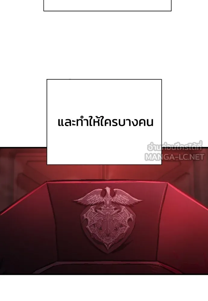 หน้า 165