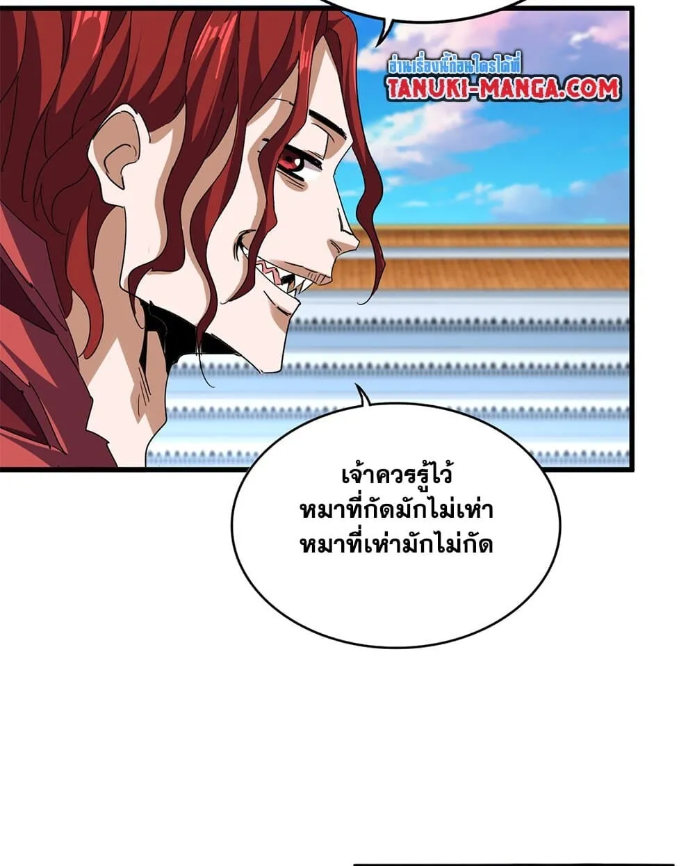 หน้า 36