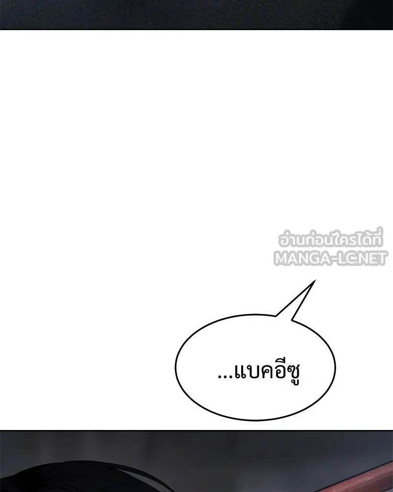 หน้า 150