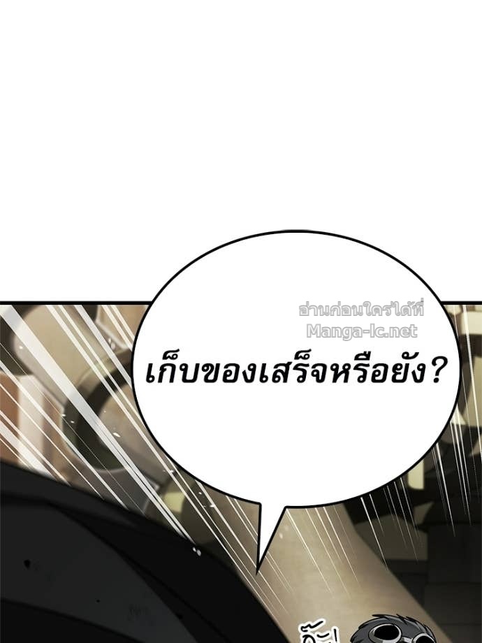 หน้า 158