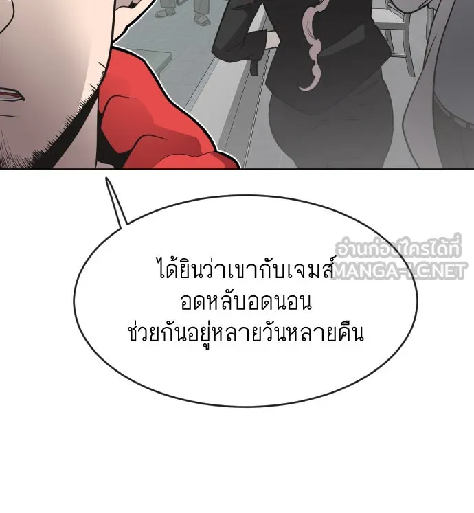 หน้า 153